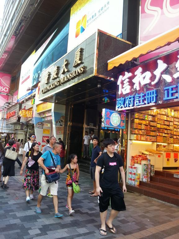 Dragon Hotel Tsim Sha Tsui  Exterior foto