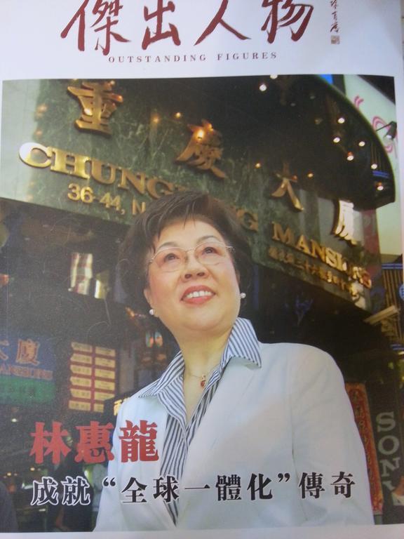 Dragon Hotel Tsim Sha Tsui  Exterior foto